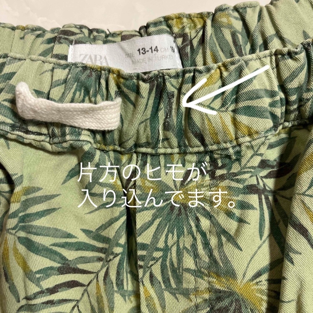 ZARA(ザラ)のズボン　半袖　セット　160  ZARA  Tシャツ キッズ/ベビー/マタニティのキッズ服男の子用(90cm~)(パンツ/スパッツ)の商品写真