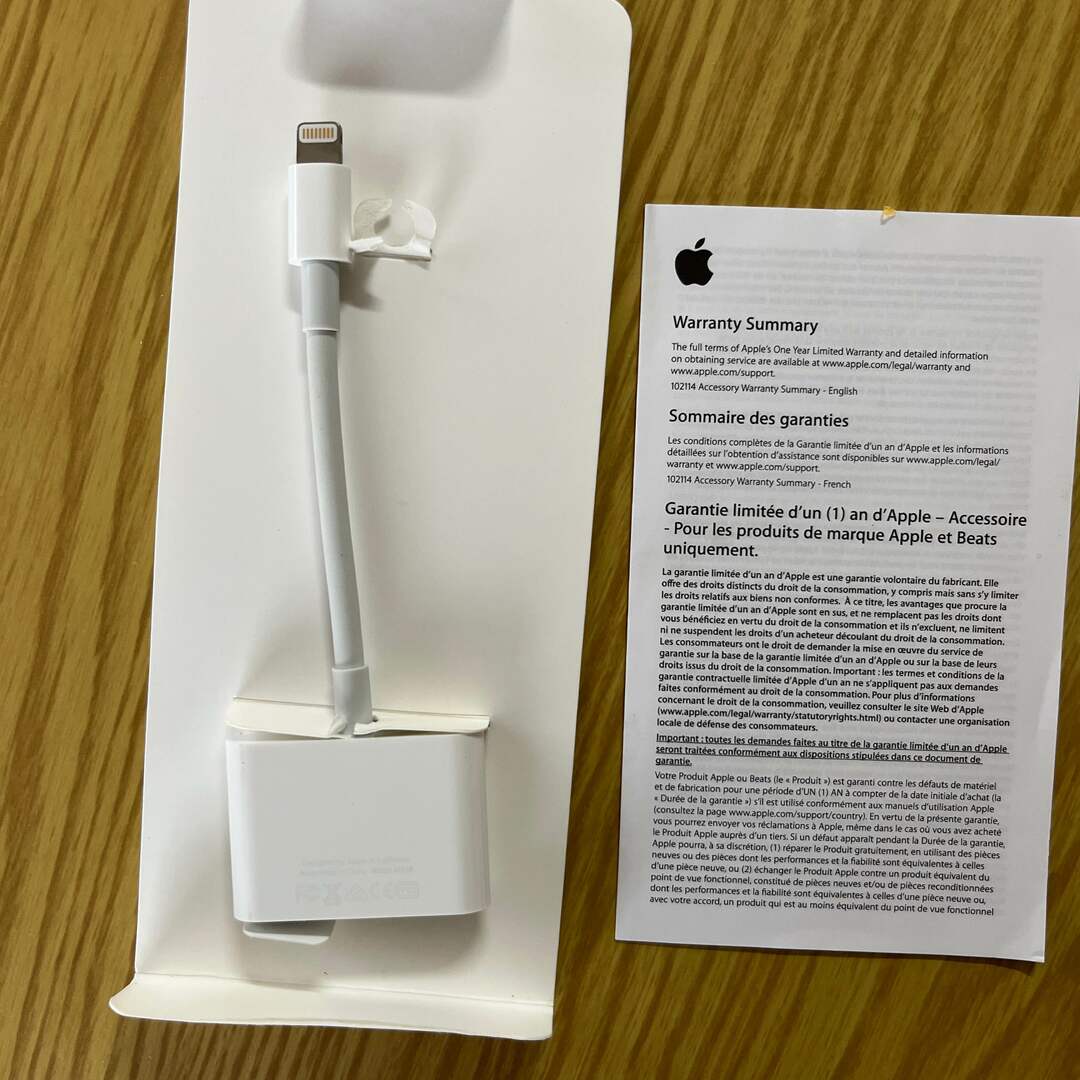 Apple(アップル)の純正　APPLE Lightning DigitaL AVアダプタ MD826A スマホ/家電/カメラのスマホアクセサリー(その他)の商品写真