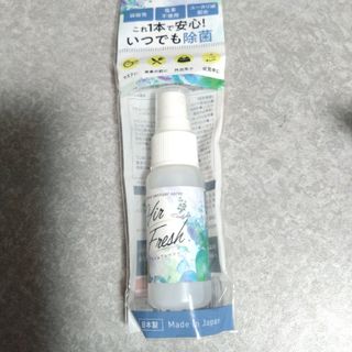 ウイルフレッシュ　除菌消臭ミスト(アルコールグッズ)