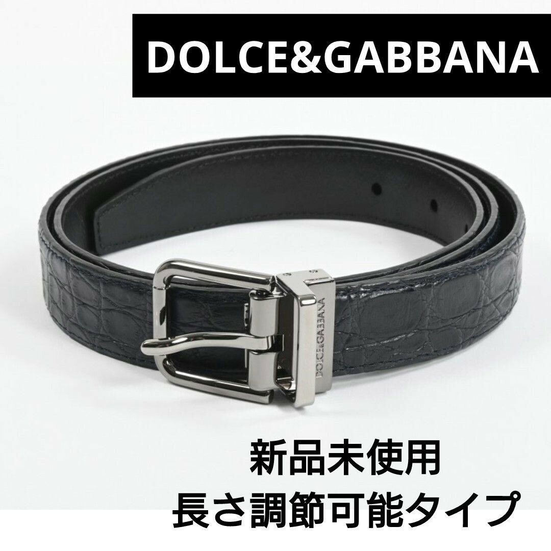 DOLCE&GABBANA - 【新品未使用・長さ調節可】ドルチェアンドガッバーナ