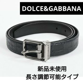 ドルチェ&ガッバーナ(DOLCE&GABBANA) ベルト(メンズ)の通販 600点以上