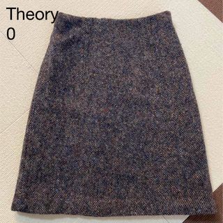 theory - 美品 Theory セオリー ロングスカート 1点 ホワイト 0 ...