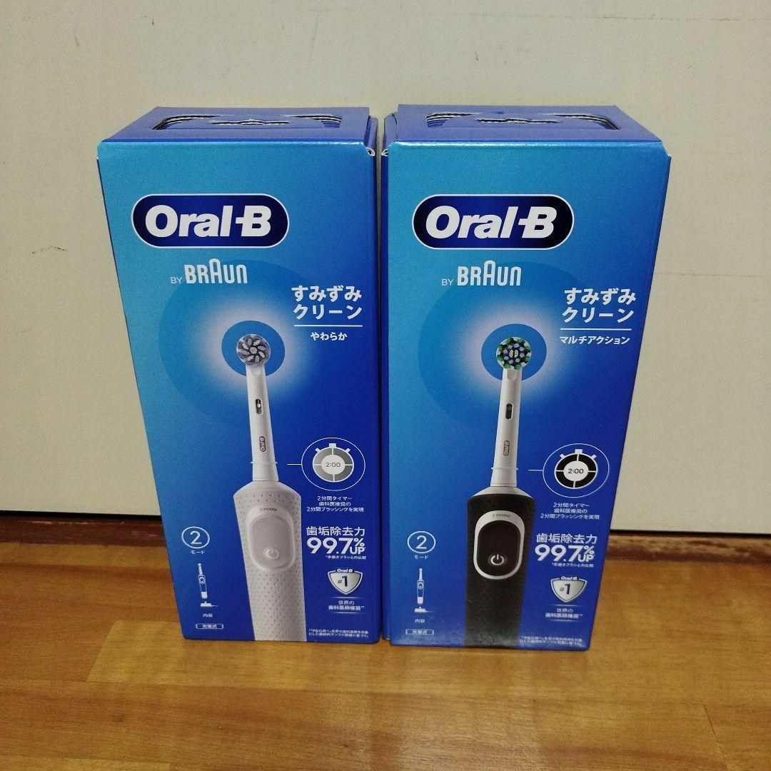 BRAUN Oral-B D1004132 2種セット すみずみクリーン