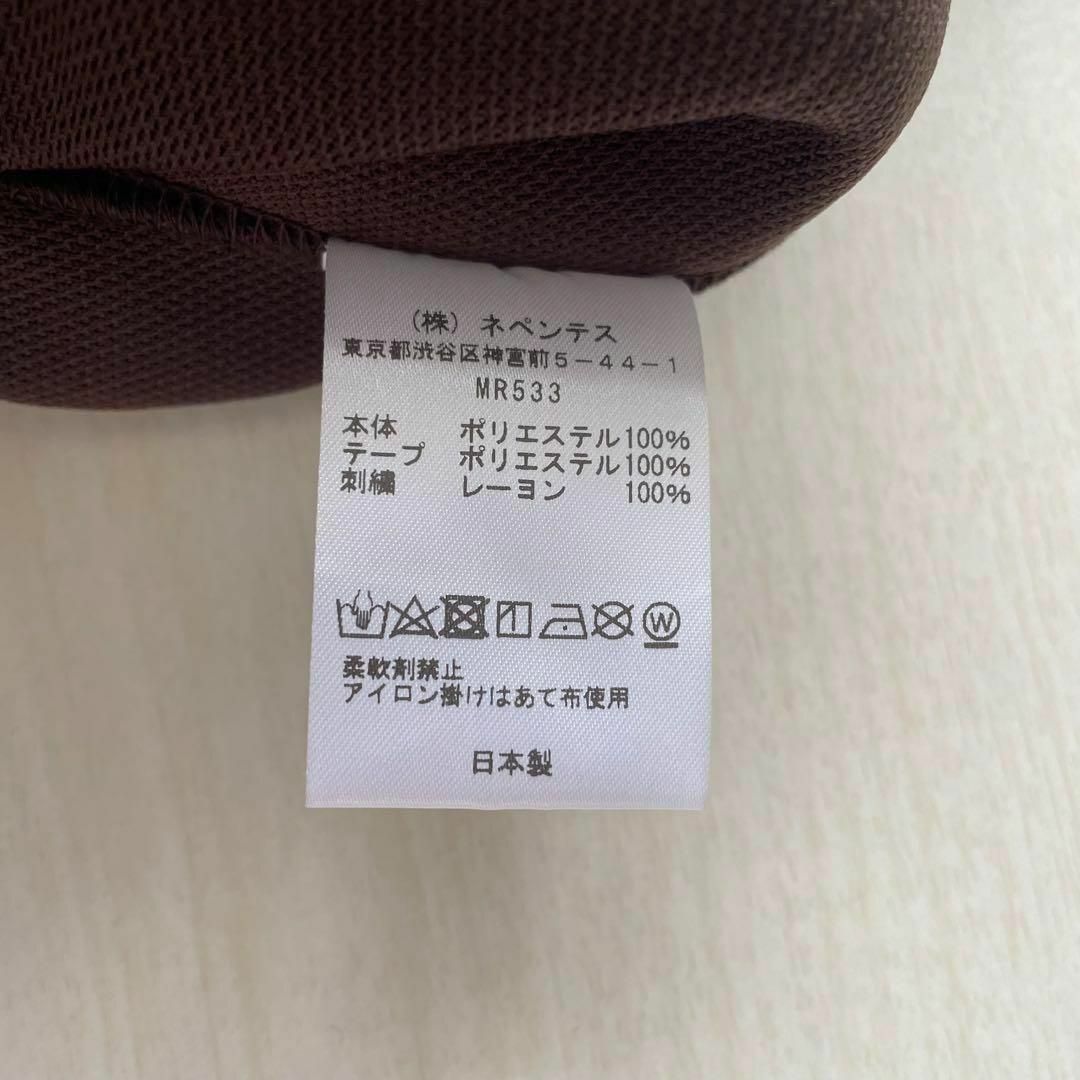 Needles - ストレート S ブラウン ターコイズ ブルー brown 81の通販