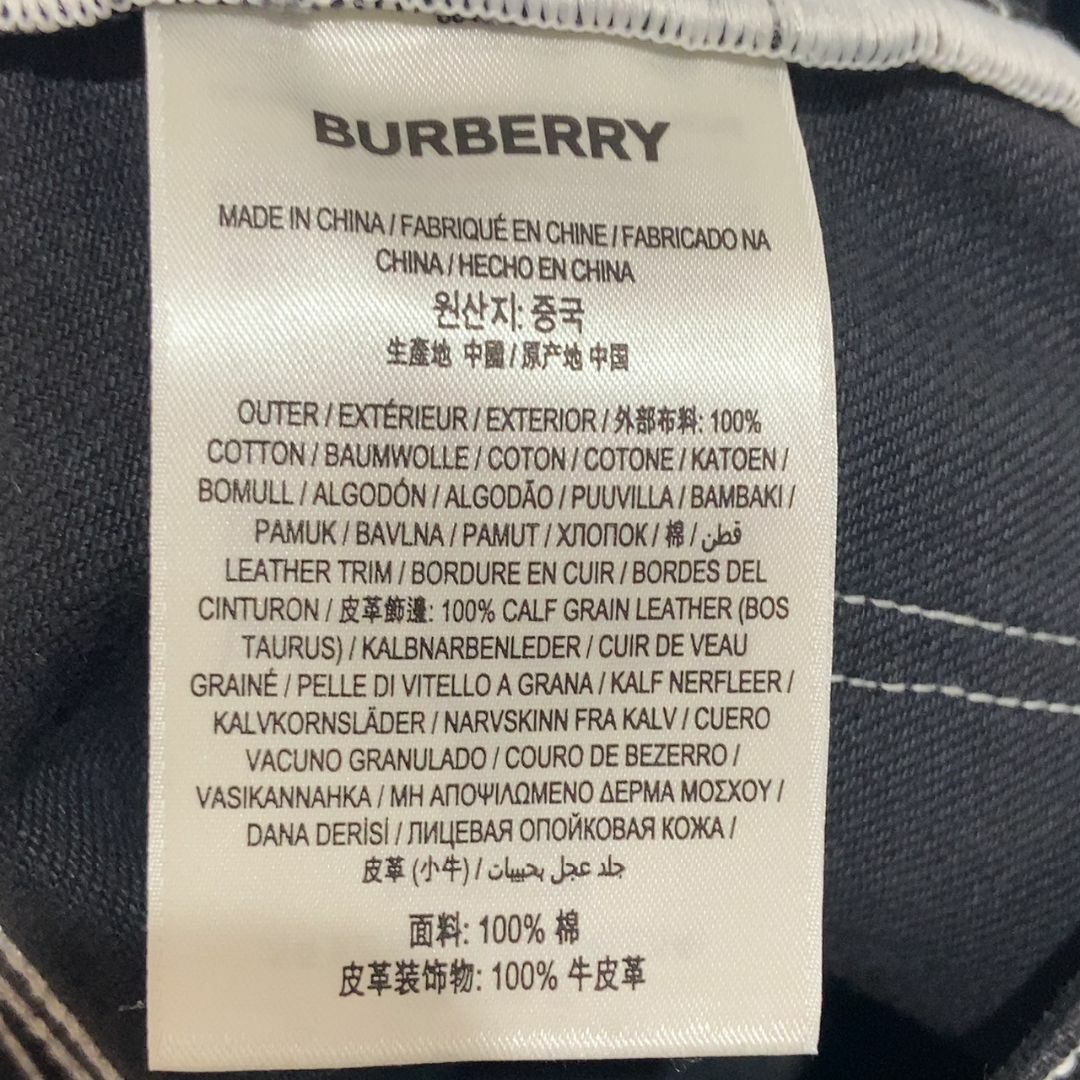 BURBERRY(バーバリー)の【Burberry】デニムスカート（Sサイズ） レディースのスカート(ミニスカート)の商品写真