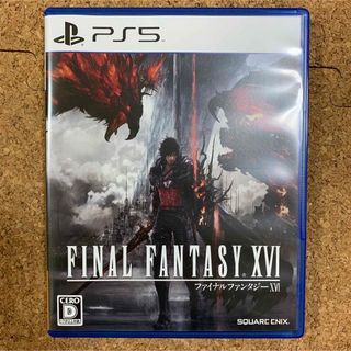 プレイステーション(PlayStation)のファイナルファンタジーXVI PS5(家庭用ゲームソフト)