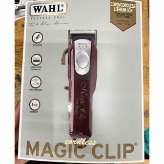 wahl マジッククリップ　バリカン(メンズシェーバー)