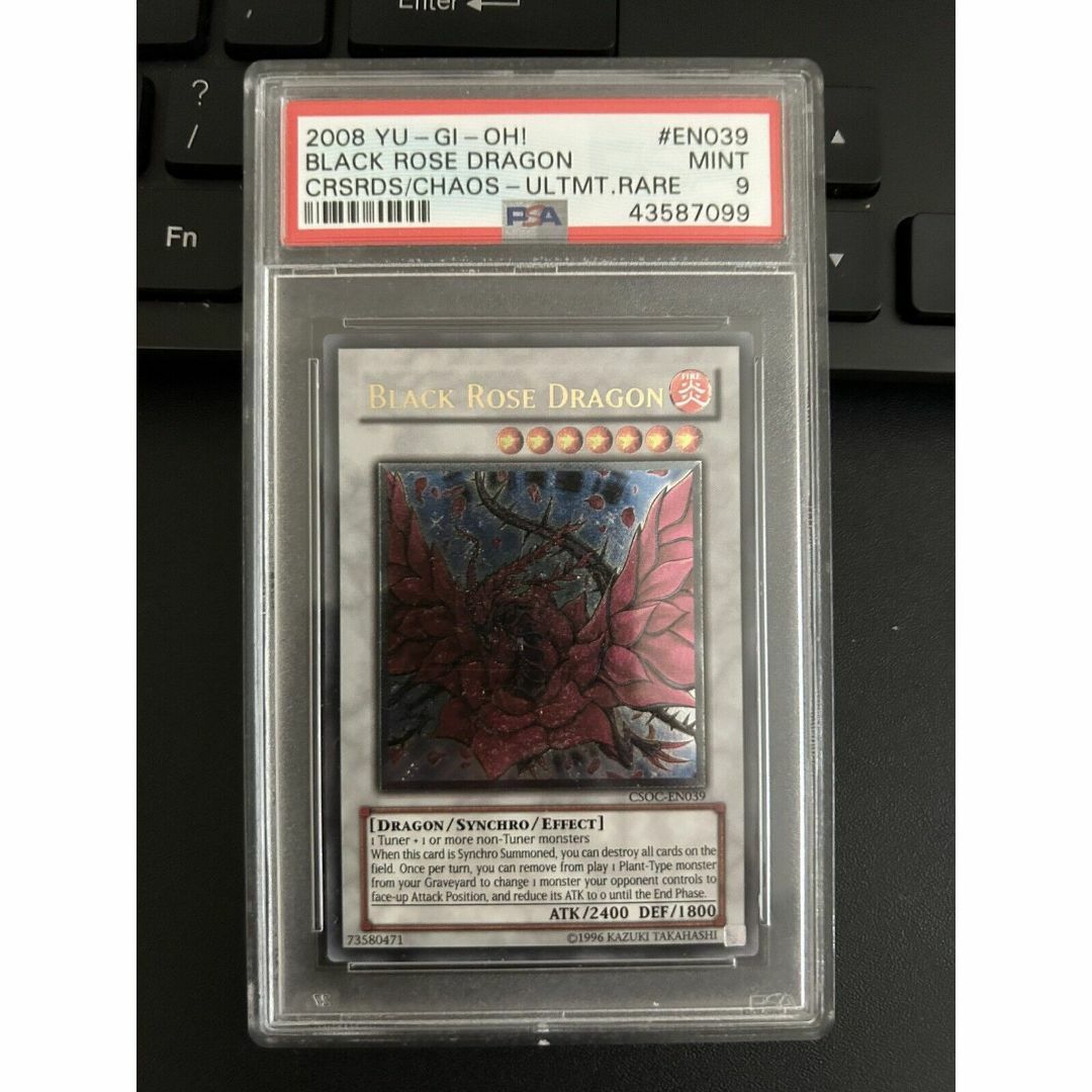 PSA9】ブラックローズドラゴン レリーフ 英語 北米版 アンリミ-
