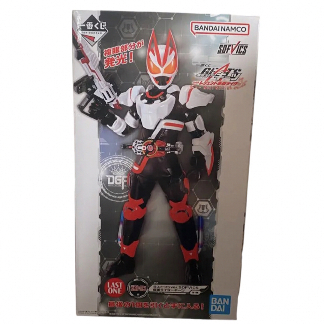 新品未開封品】一番くじ 仮面ライダーギーツ ラストワン賞の通販 by は