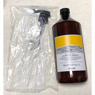 ダヴィネス　ナチュラルテック〈N〉シャンプー 1000ml(シャンプー)