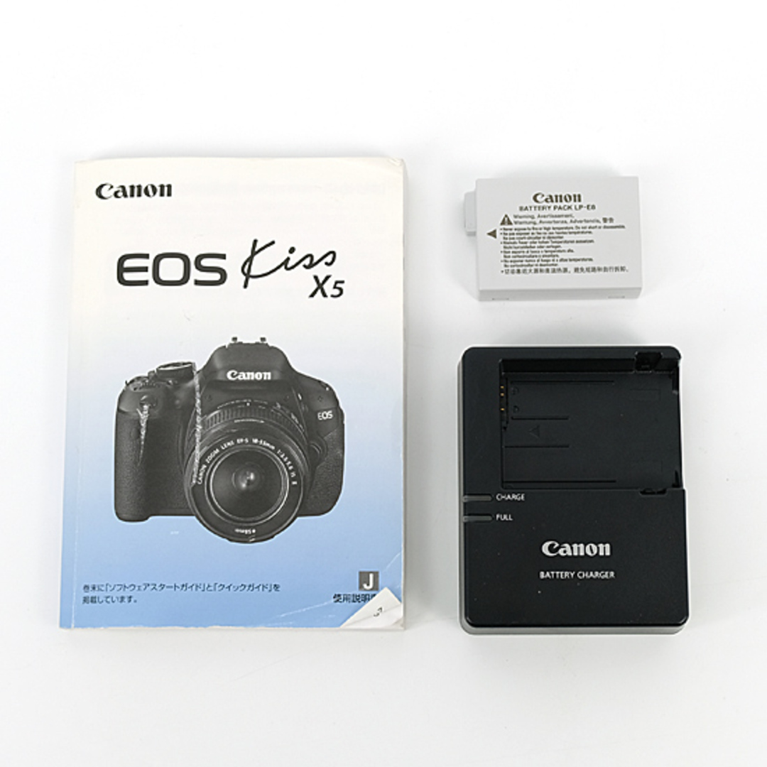 Canon - Canon製 EOS Kiss X5 ダブルズームキットの通販 by 株式会社