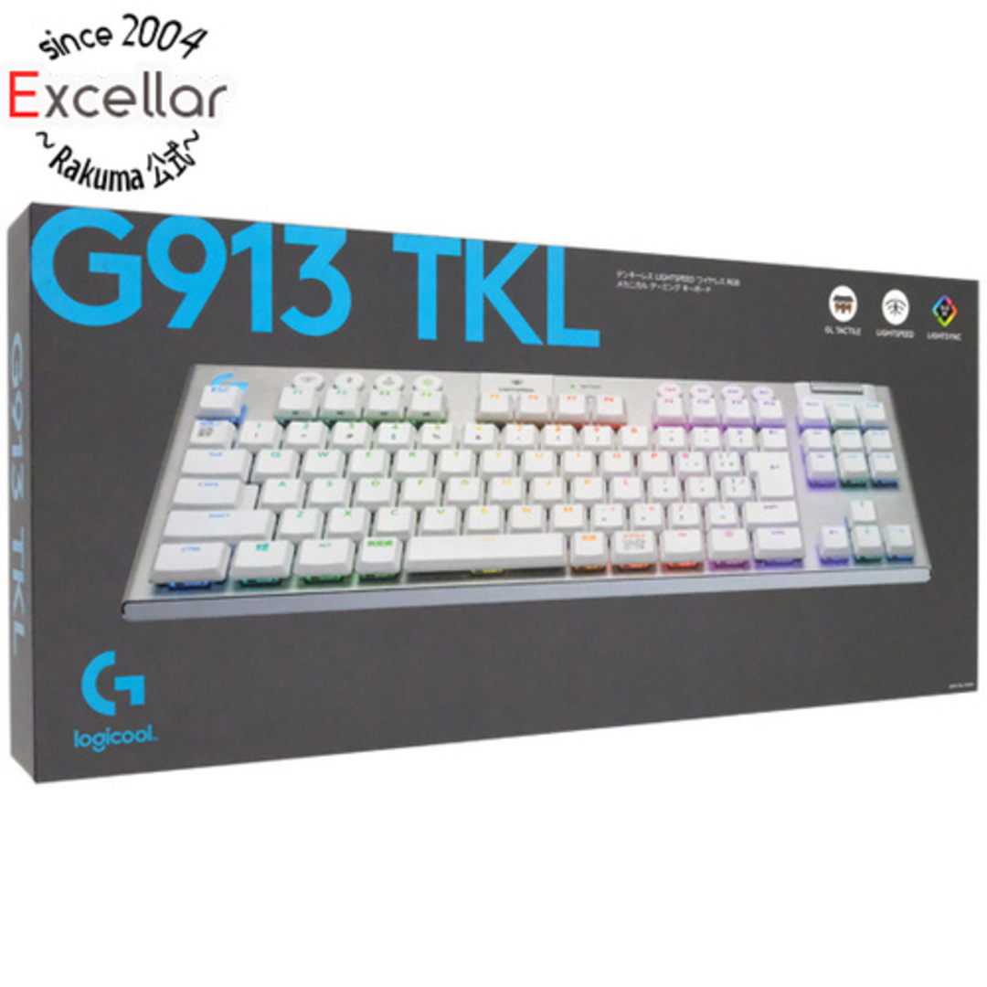 ロジクール　G913 TKL LIGHTSPEED Wireless RGB Mechanical Gaming Keyboard-Tactile G913-TKL-TCWH　ホワイト　未使用