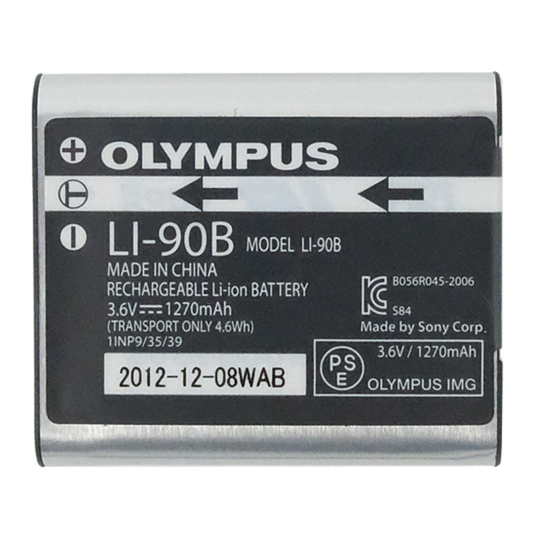 OLYMPUS - OLYMPUS OLYMPUS STYLUS XZ-2 ホワイト 1200万画素の通販 by