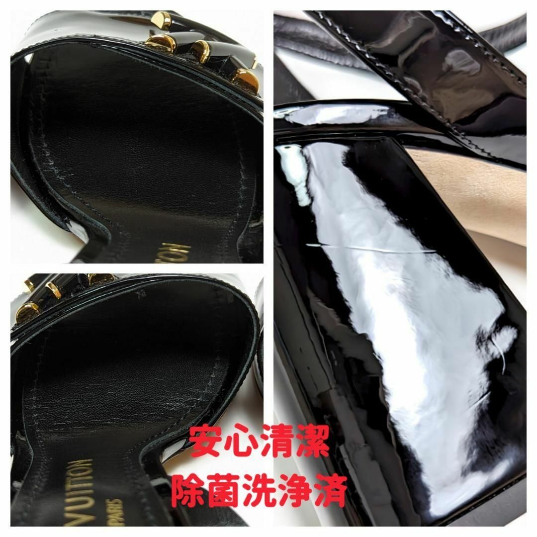 LOUIS VUITTON(ルイヴィトン)の新品そっくりさん⭐LOUIS VUITTONルイヴィトン　サンダル　35.5 レディースの靴/シューズ(サンダル)の商品写真