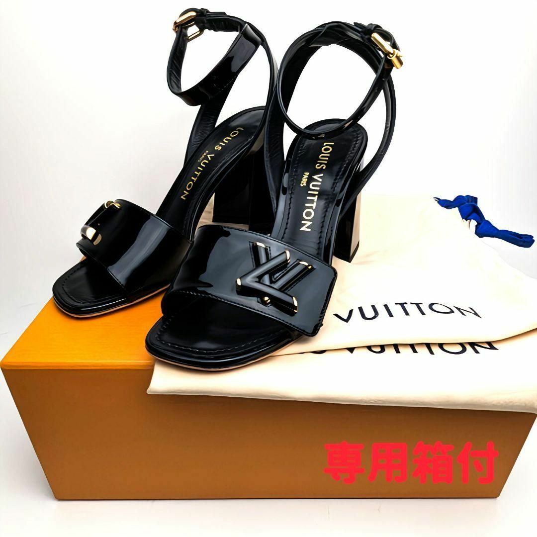 LOUIS VUITTON(ルイヴィトン)の新品そっくりさん⭐LOUIS VUITTONルイヴィトン　サンダル　35.5 レディースの靴/シューズ(サンダル)の商品写真