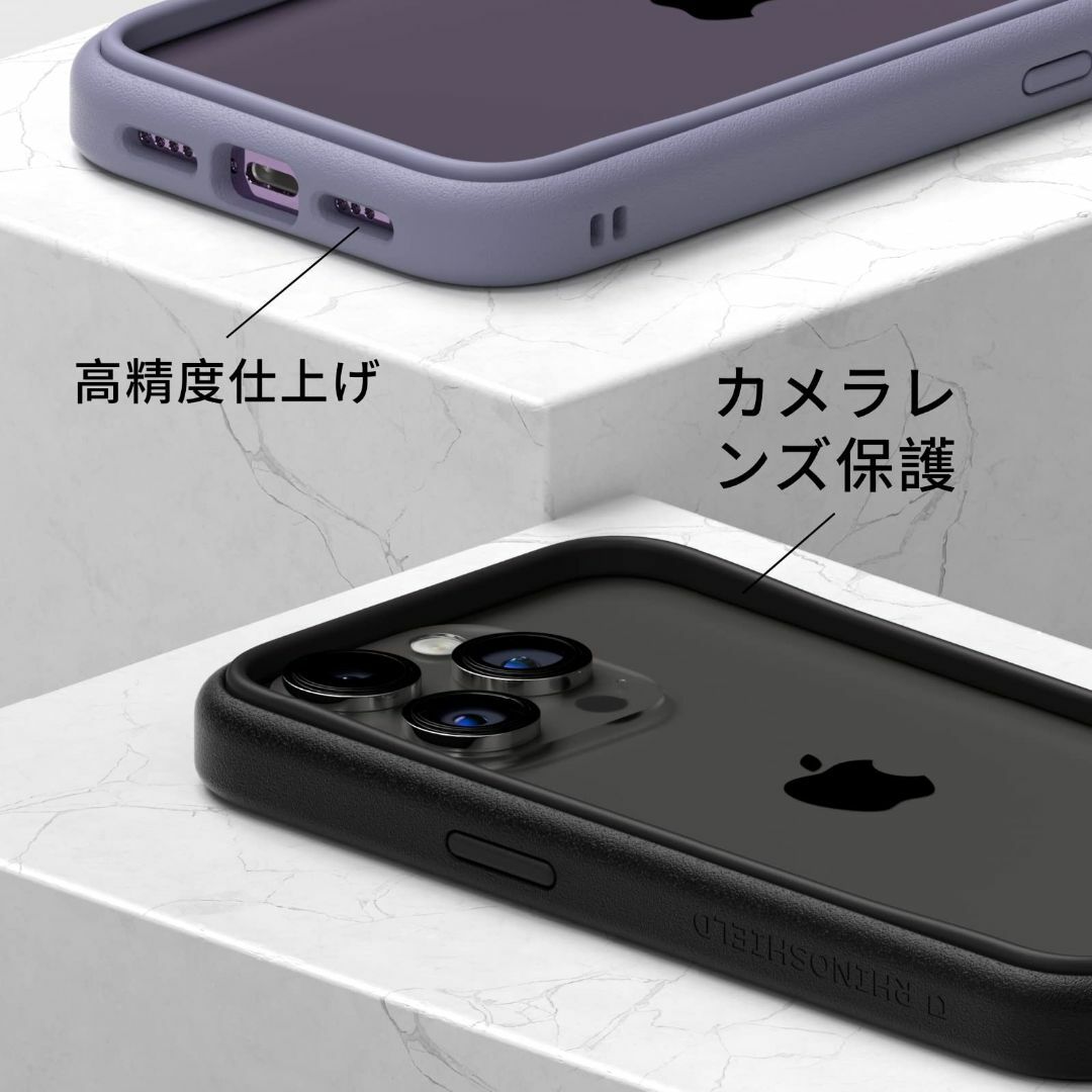 【色:iPhone14-ミントグリーン】RHINOSHIELD [iPhone 4