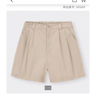 ジーユー(GU)のチノタックショートパンツ　M(ショートパンツ)