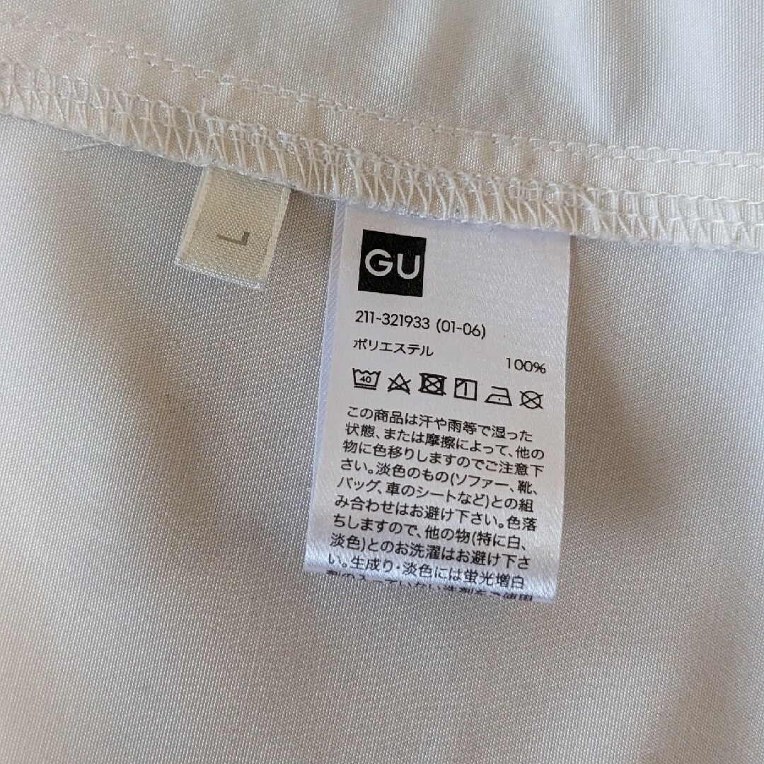 GU(ジーユー)の*MuMu*様専用 レディースのジャケット/アウター(ブルゾン)の商品写真