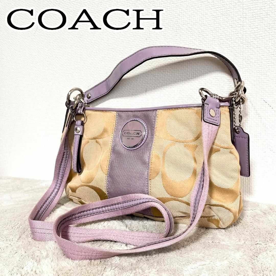 COACHショルダーバッグ美品