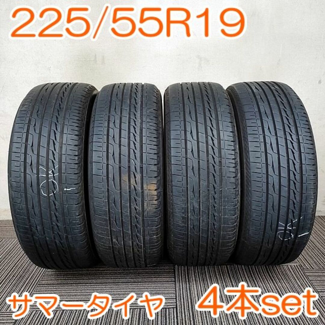 BRIDGESTONE 225/55R19 ALENZA 4本 YA455 Pの通販 by tireshop_ayano's shop｜ラクマ