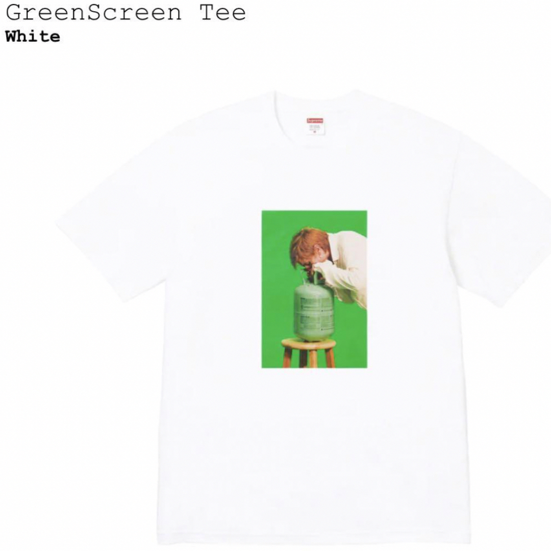 supreme  Green Screen Tee