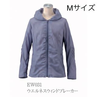 シャルレ ジャケット/アウターの通販 85点 | シャルレのレディースを