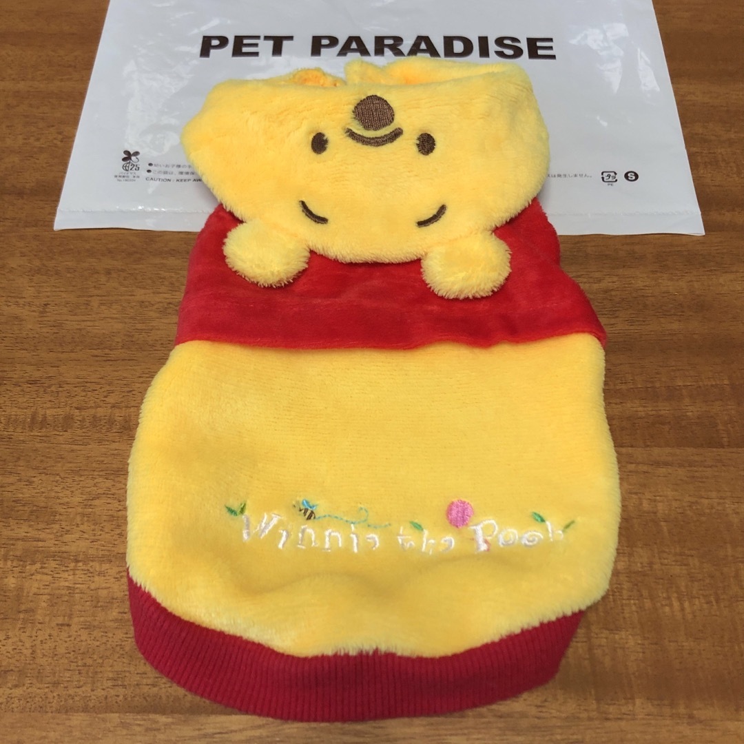 PET PARADISE(ペットパラダイス)のプーさん 犬服 ペットバラダイス 3s エンタメ/ホビーのおもちゃ/ぬいぐるみ(キャラクターグッズ)の商品写真
