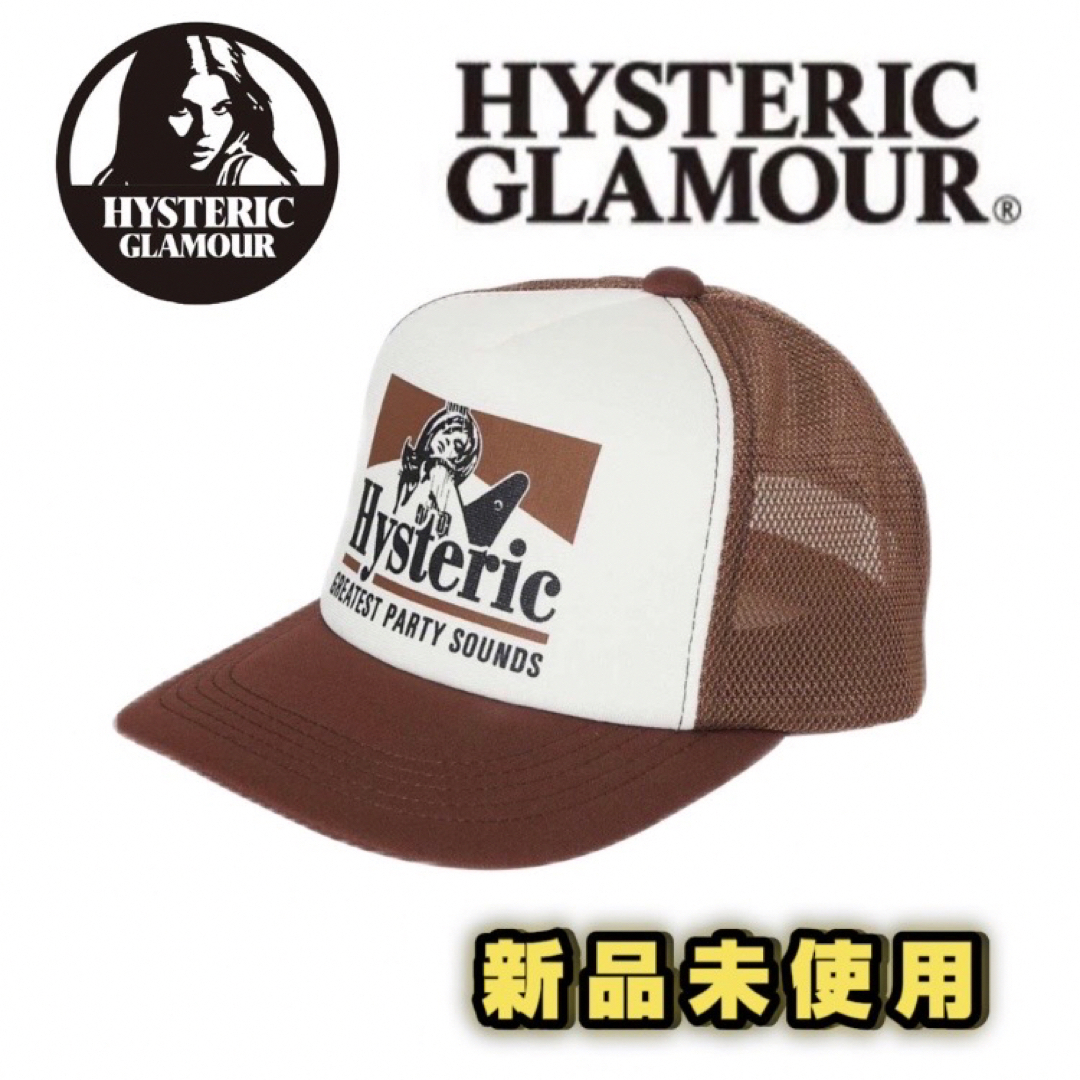 HYSTERIC GLAMOUR - 新作☆HYSTERIC GLAMOUR メッシュキャップ GUITAR