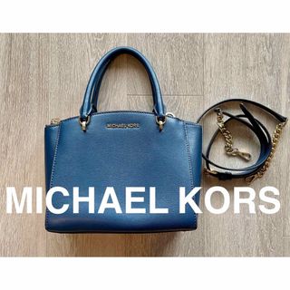 ストラップ付き　MICHAEL KORS マイケルコース バッグ ネイビー(ハンドバッグ)