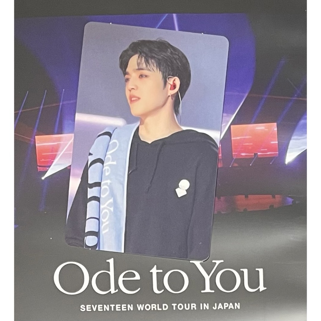 Ode to You Blu-ray seventeen トレカ付