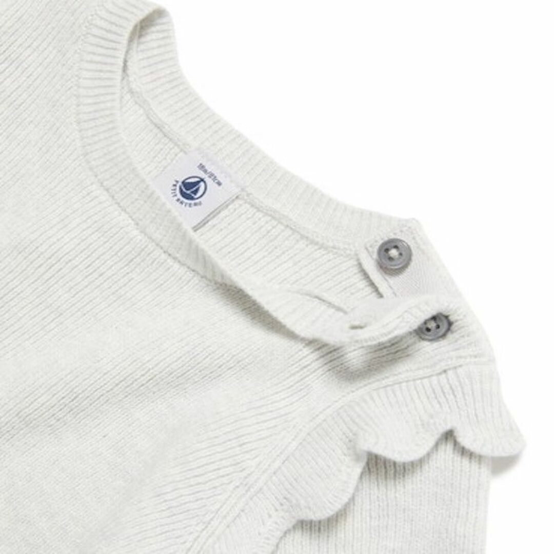 PETIT BATEAU(プチバトー)のブラックフライデープチバトー　ニットワンピース　２４Mサイズ　新品未使用　 キッズ/ベビー/マタニティのキッズ服女の子用(90cm~)(ワンピース)の商品写真