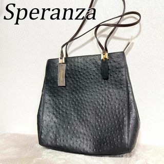 エスペランサ(ESPERANZA)のレア✨Speranza スペランツァセミショルダーバッグトートバッグブラック黒(ショルダーバッグ)