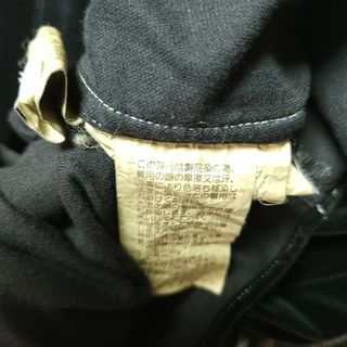 99aw COMME des GARCONS HOMME ステッチベロアシャツ