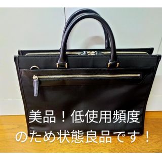 スーツカンパニー(THE SUIT COMPANY)のTHE SUIT COMPANY ブリーフケース コンパクト 軽量(ビジネスバッグ)