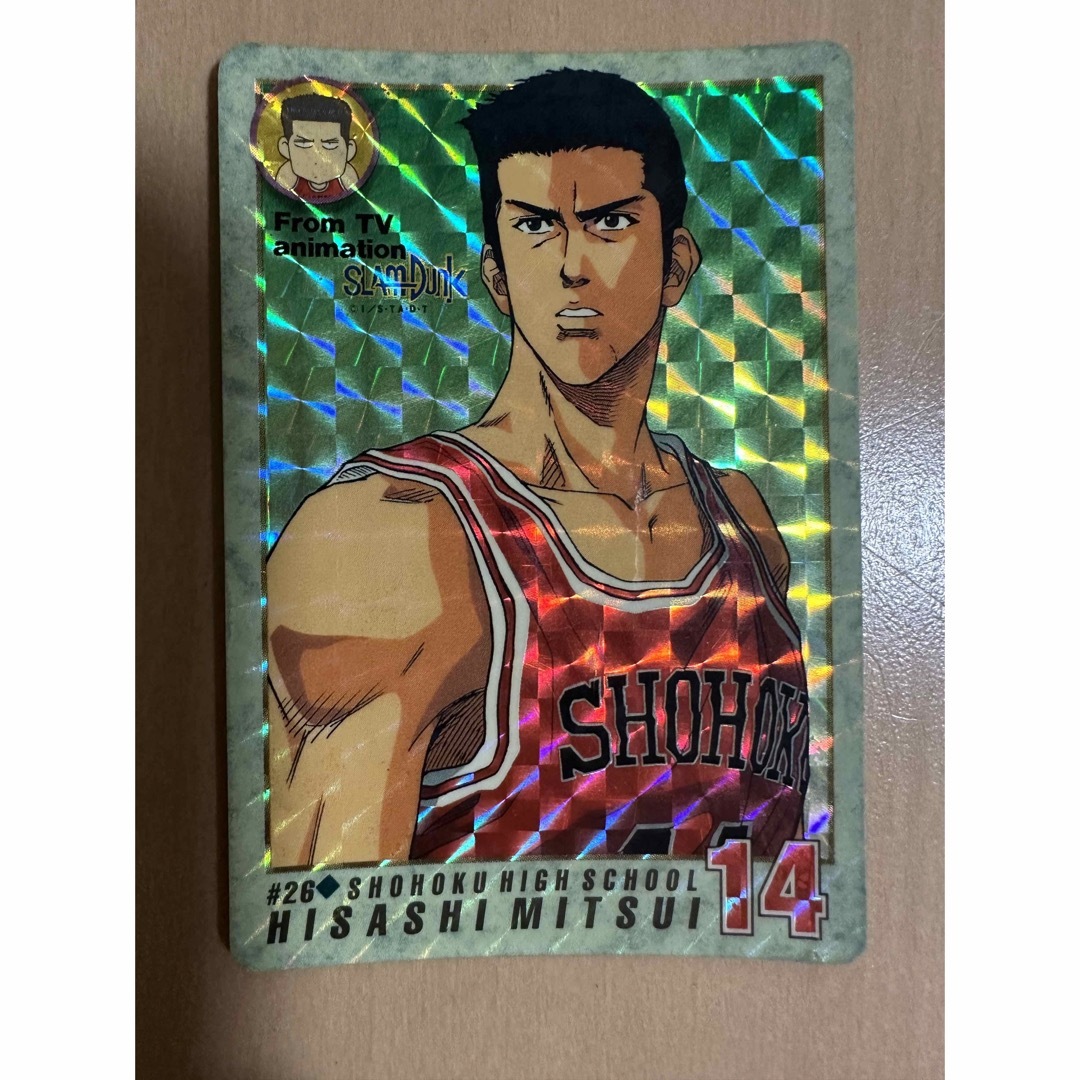三井寿、#26、キラ、SLAM DUNK スラムダンク キラカードダスの 三井寿、#26、キラ、SLAM DUNK スラムダンク キラカードダスの