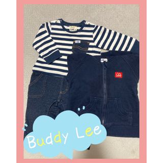 バディーリー(Buddy Lee)のBuddy Lee カバーオール(カバーオール)