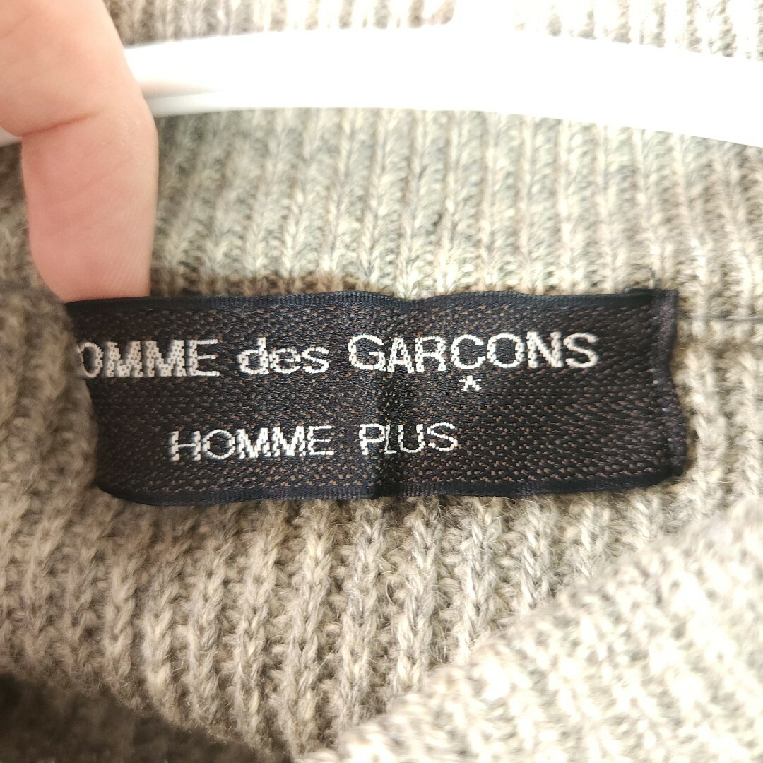 COMME des GARCONS HOMME PLUS - 88AW コムデギャルソンオムプリュス