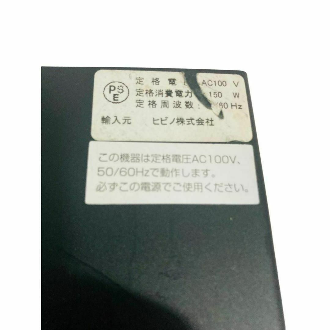 【希少】PROFESSIONAL CSMA 2120 ミキサー内蔵パワーアンプ