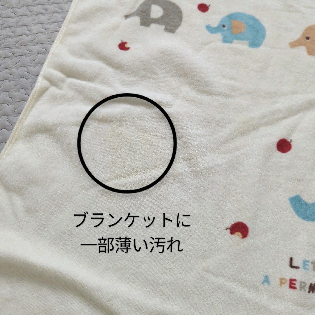 赤ちゃんの城(アカチャンノシロ)の赤ちゃんの城  ベビー布団セット  ７点セット  敷布団  掛け布団  シーツ キッズ/ベビー/マタニティの寝具/家具(ベビー布団)の商品写真