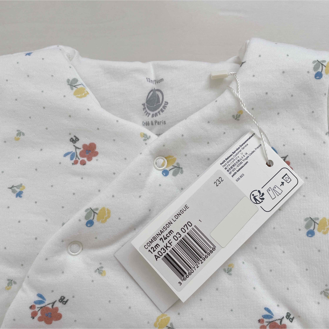 PETIT BATEAU(プチバトー)のあーちゃん様専用！プチバトー　プリント足なしロンパース　厚手　他1点 キッズ/ベビー/マタニティのベビー服(~85cm)(ロンパース)の商品写真