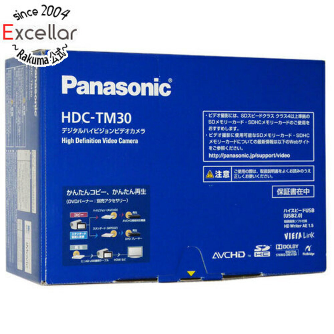 Panasonic　デジタルビデオカメラ HDC-TM30-S　シルバー 元箱ありその他