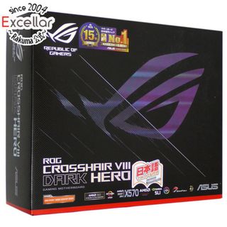 アンジェロガルバス(ANGELO GARBASUS)のASUS製　ATXマザーボード　ROG Crosshair VIII Dark Hero　SocketAM4 元箱あり(PCパーツ)