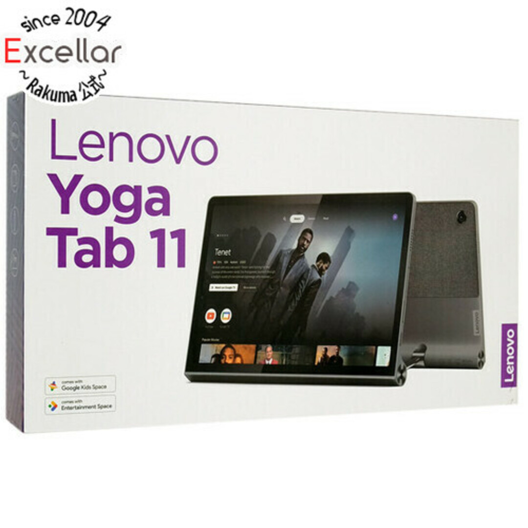 【新品】Lenovo タブレット Yoga Tab 11 ZA8W0057JP