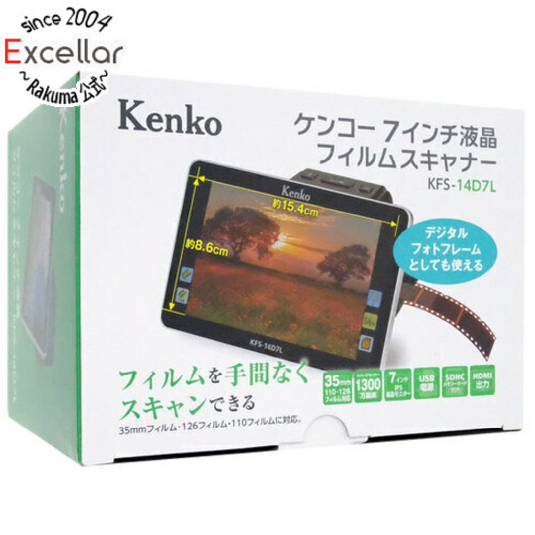 Kenko製　7インチ液晶フィルムスキャナー　KFS-14D7L　未使用