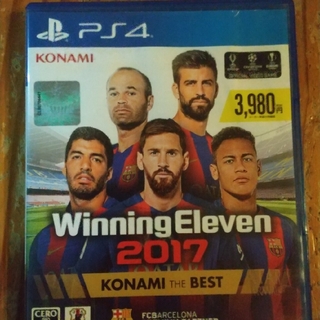 ウイニングイレブン2017（KONAMI THE BEST） PS4(家庭用ゲームソフト)