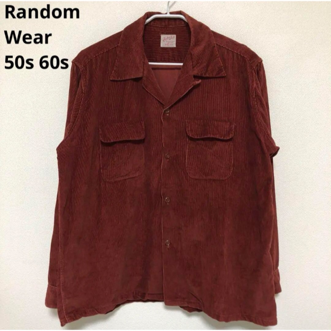 50s 60s Random Wear コーデュロイシャツ バーガンディ