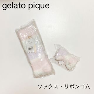 ジェラートピケ ヘアゴムの通販 500点以上 | gelato piqueを買うならラクマ