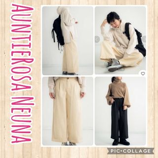 ヌナ(nuna)のAuntieRosa Neuna 綿100% ロールアップワイドパンツ(クロップドパンツ)