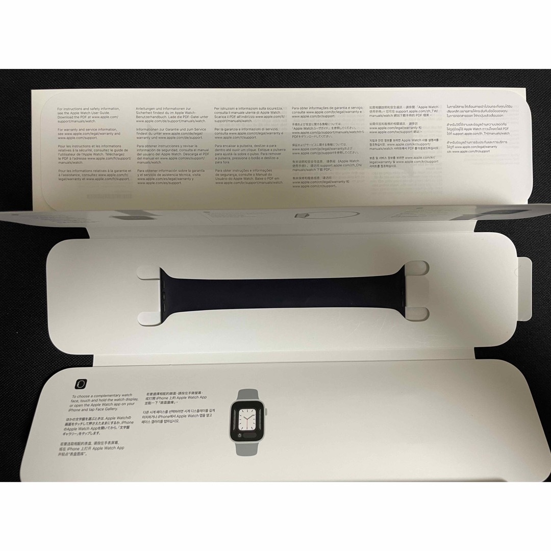 スマートフォン/携帯電話【専用】Apple Watch SE 44mm GPSモデル 第一世代