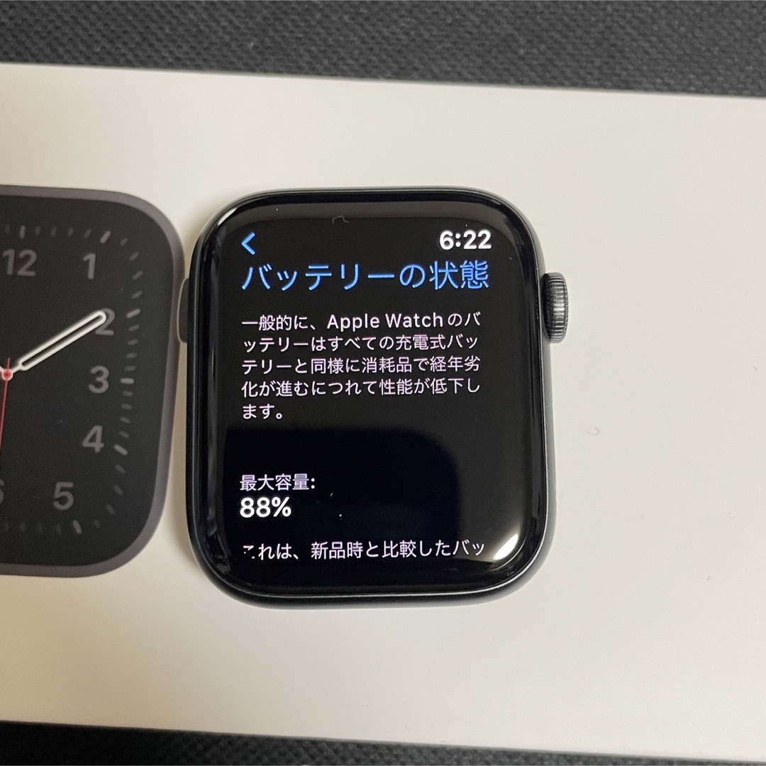 スマートフォン/携帯電話【専用】Apple Watch SE 44mm GPSモデル 第一世代